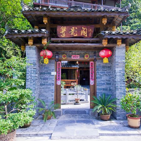 Отель Yangshuo Scenic Mountain Retreat Экстерьер фото