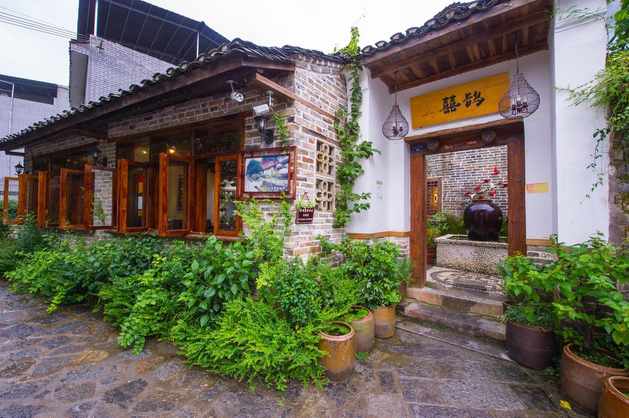Отель Yangshuo Scenic Mountain Retreat Экстерьер фото